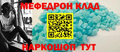 бутират Бузулук