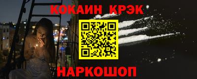 бутират Бузулук