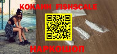 амф Бугуруслан