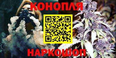 амф Бугуруслан