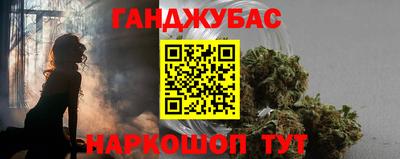 бутират Бузулук
