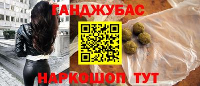 амф Бугуруслан