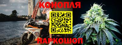 экстази Кунгур