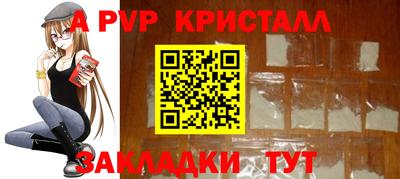 экстази Кулебаки