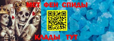 амф Бугуруслан