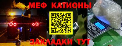 бутират Бузулук