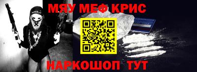 амф Бугуруслан